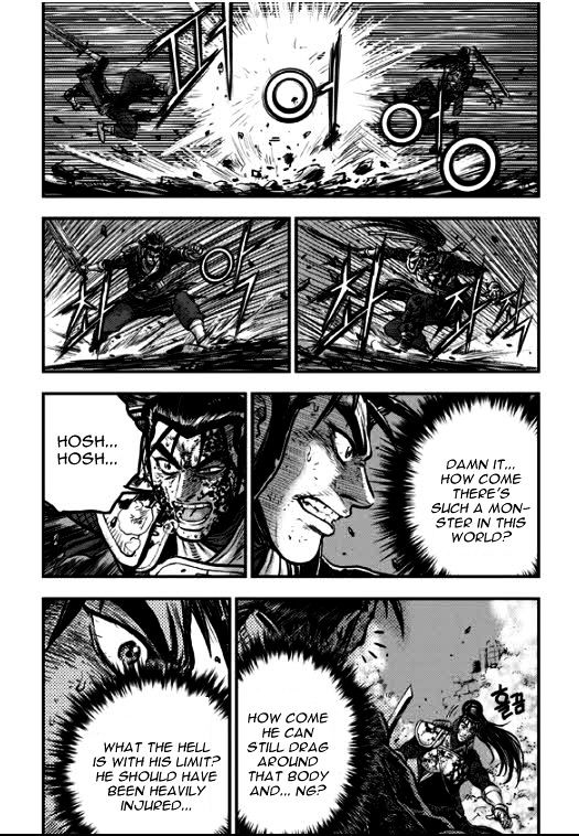 Page 11 of Chapter 352