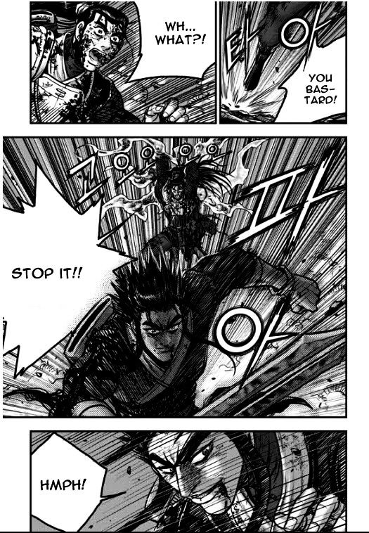 Page 13 of Chapter 352
