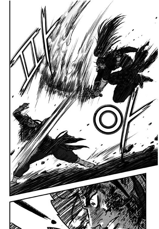 Page 14 of Chapter 352