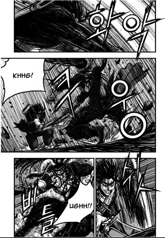Page 2 of Chapter 353