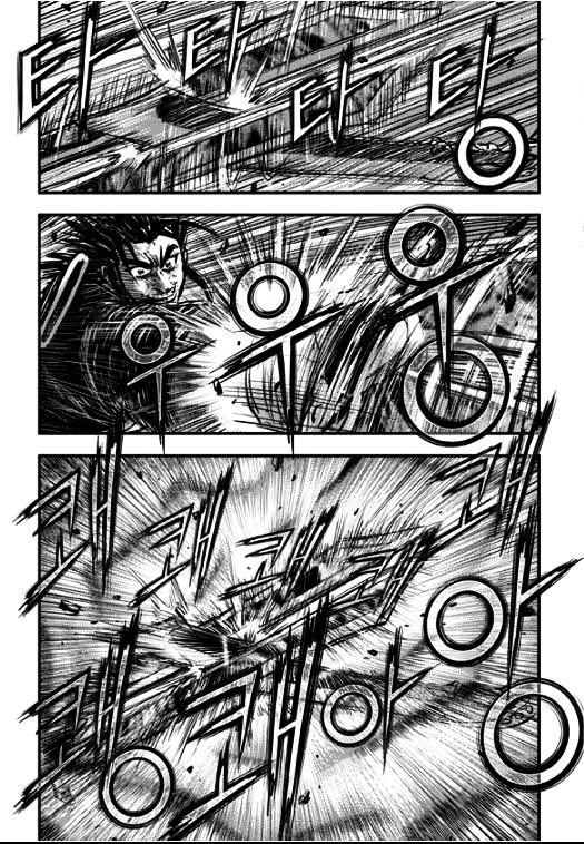 Page 4 of Chapter 353
