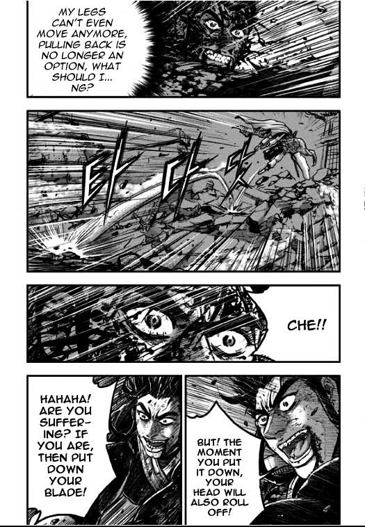 Page 8 of Chapter 353