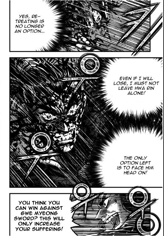Page 11 of Chapter 353