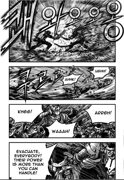 Page 12 of Chapter 353