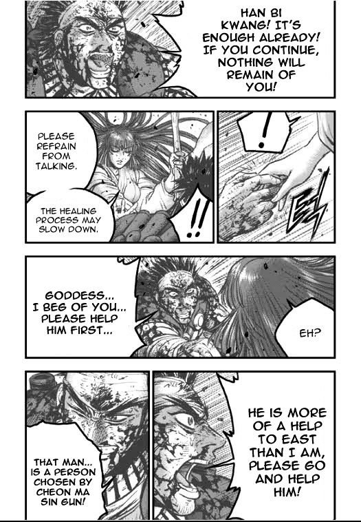 Page 14 of Chapter 353