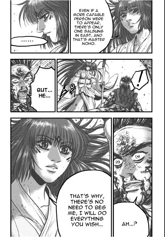 Page 15 of Chapter 353