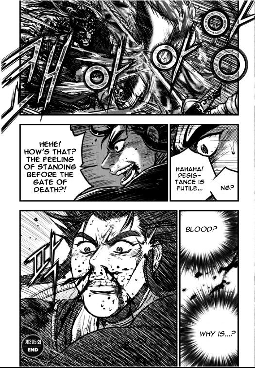 Page 18 of Chapter 353