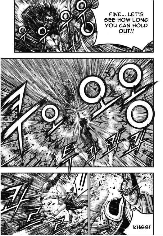 Page 6 of Chapter 354