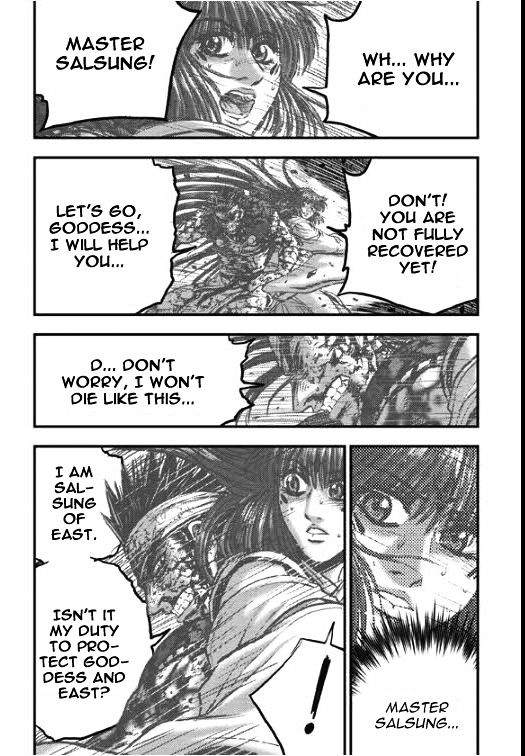 Page 9 of Chapter 354