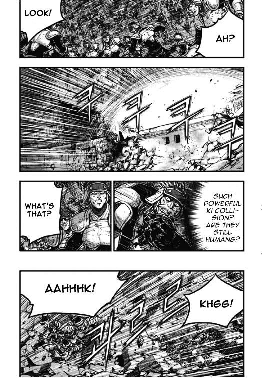 Page 13 of Chapter 354