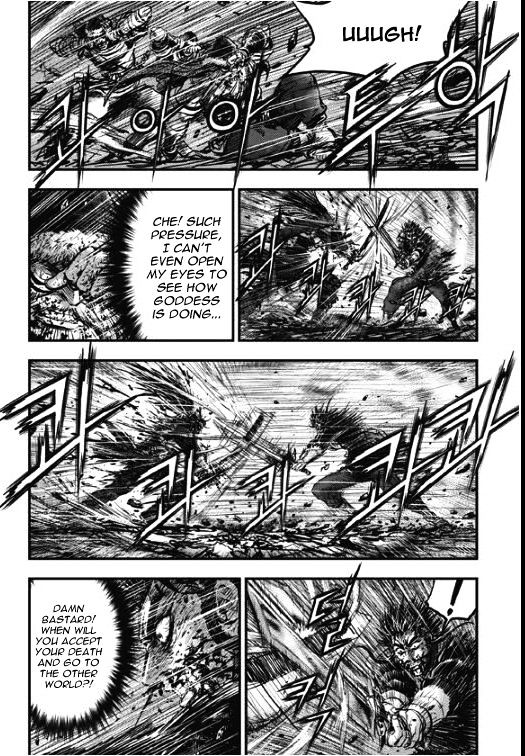 Page 14 of Chapter 354