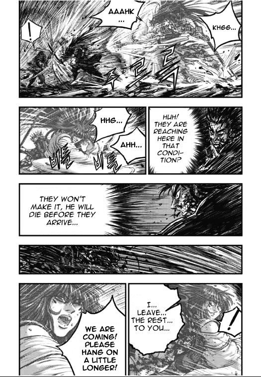 Page 17 of Chapter 354