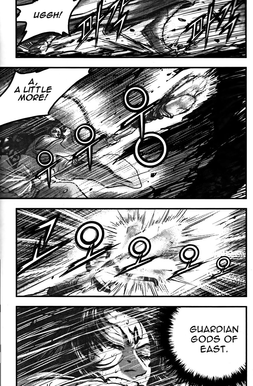 Page 5 of Chapter 355
