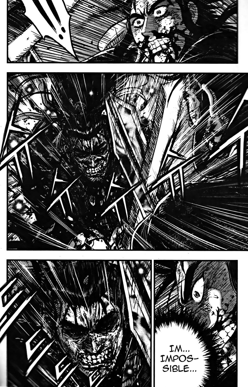 Page 9 of Chapter 355