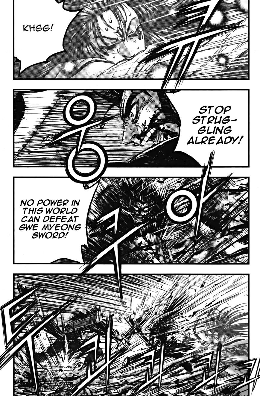 Page 10 of Chapter 355