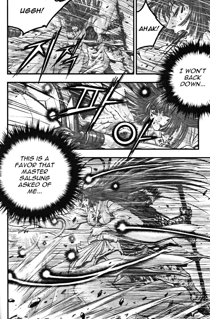 Page 11 of Chapter 355