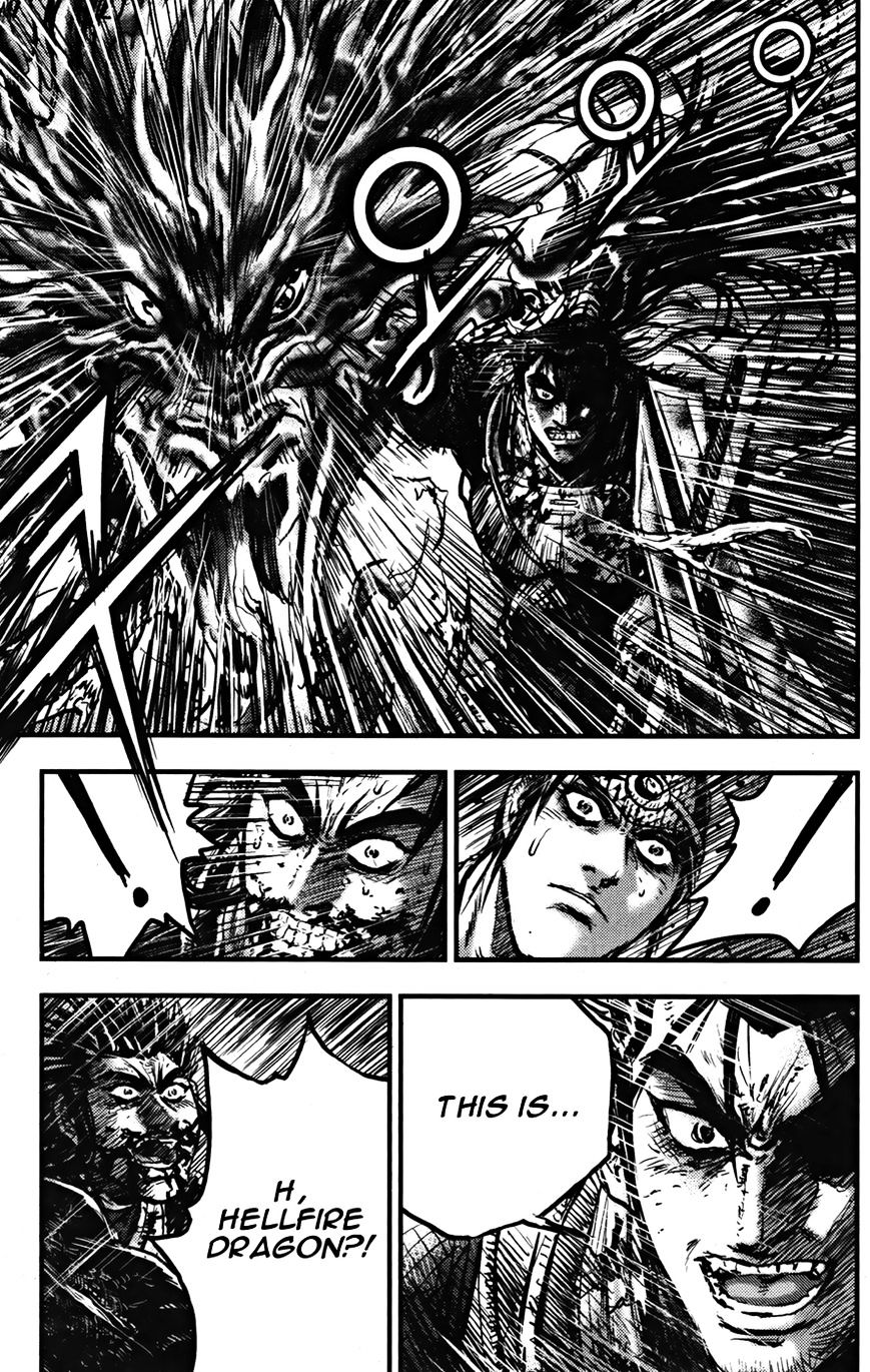 Page 14 of Chapter 355