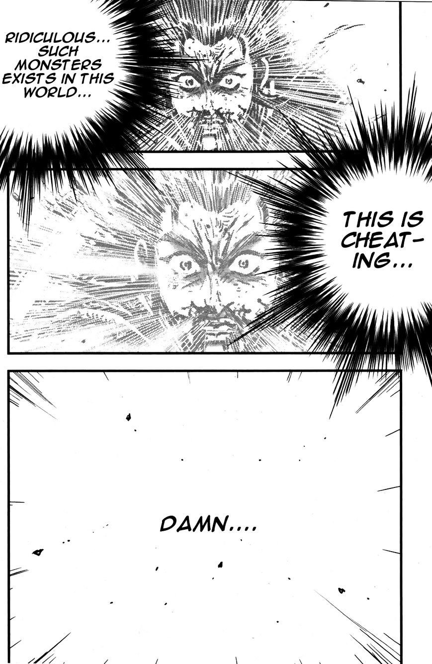 Page 17 of Chapter 355