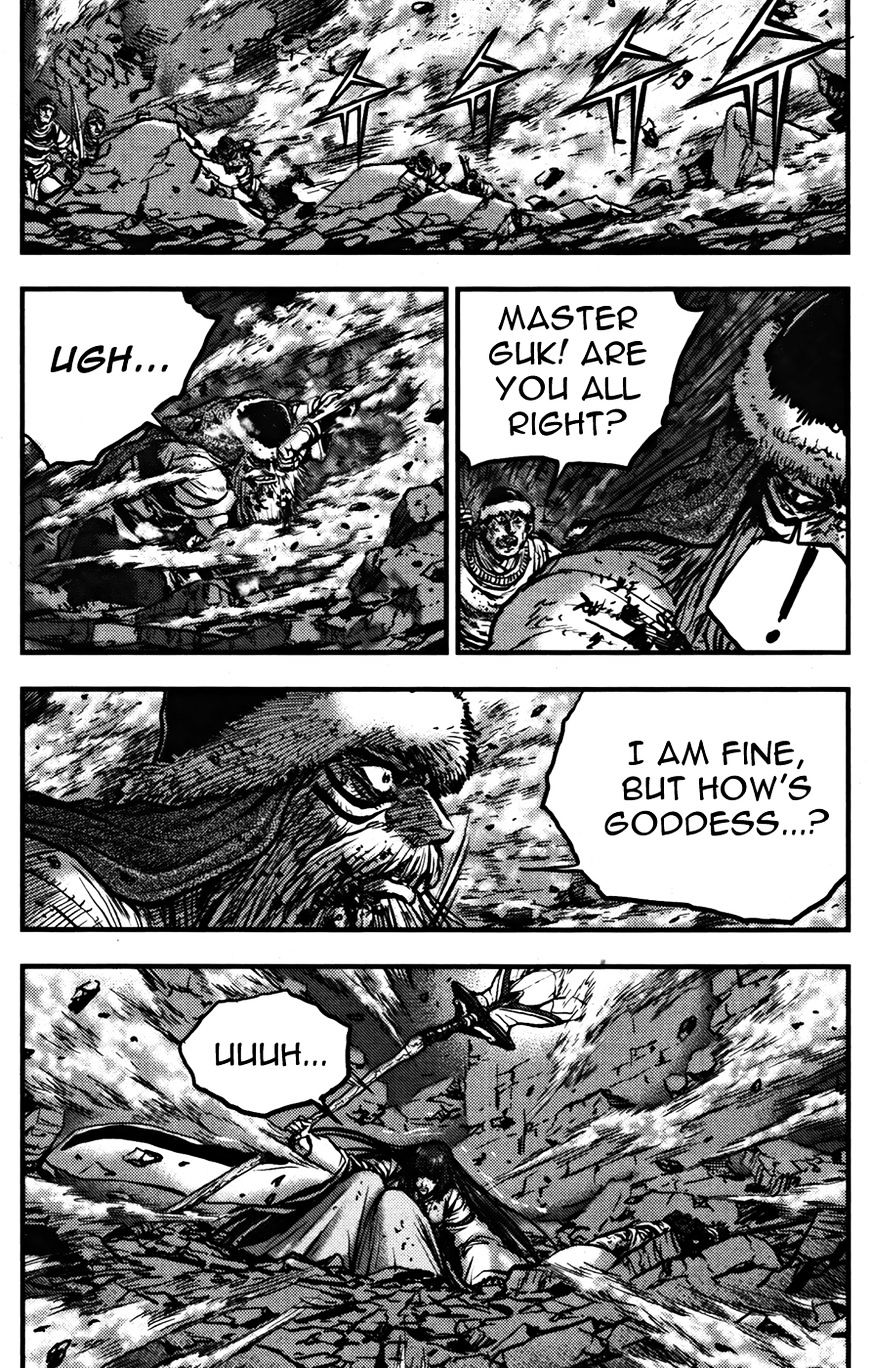 Page 20 of Chapter 355