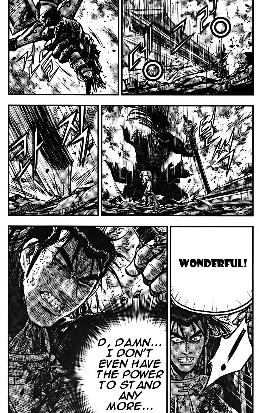 Page 22 of Chapter 355
