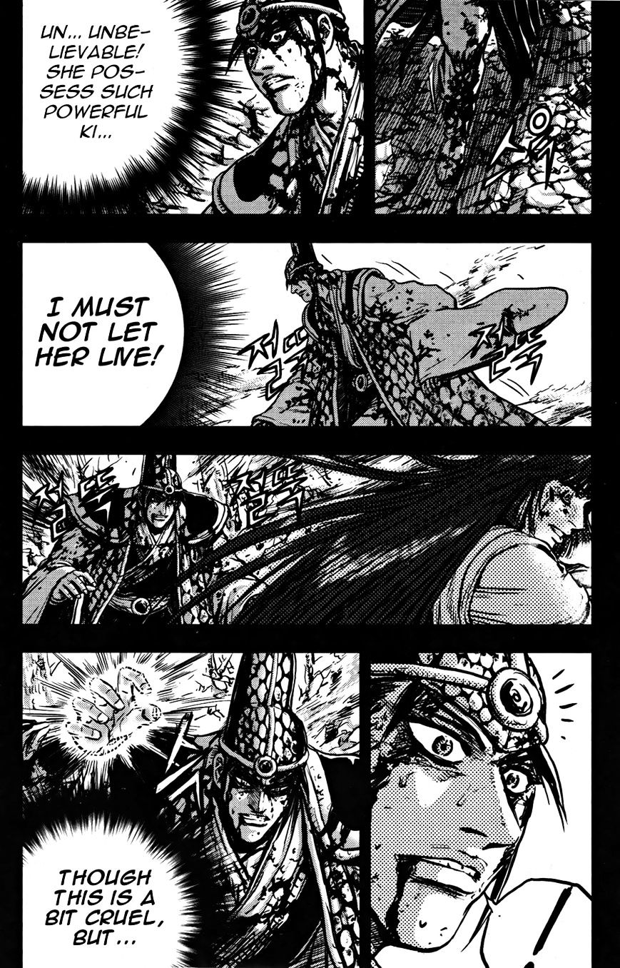 Page 9 of Chapter 356