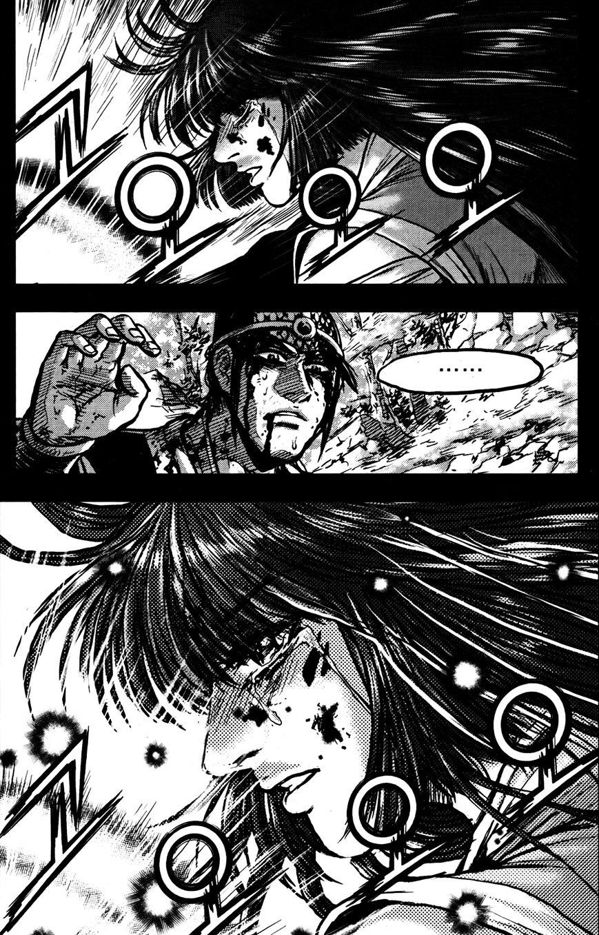 Page 10 of Chapter 356