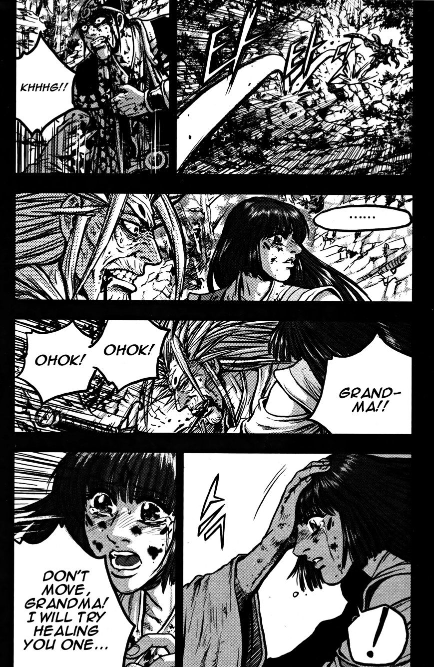 Page 15 of Chapter 356