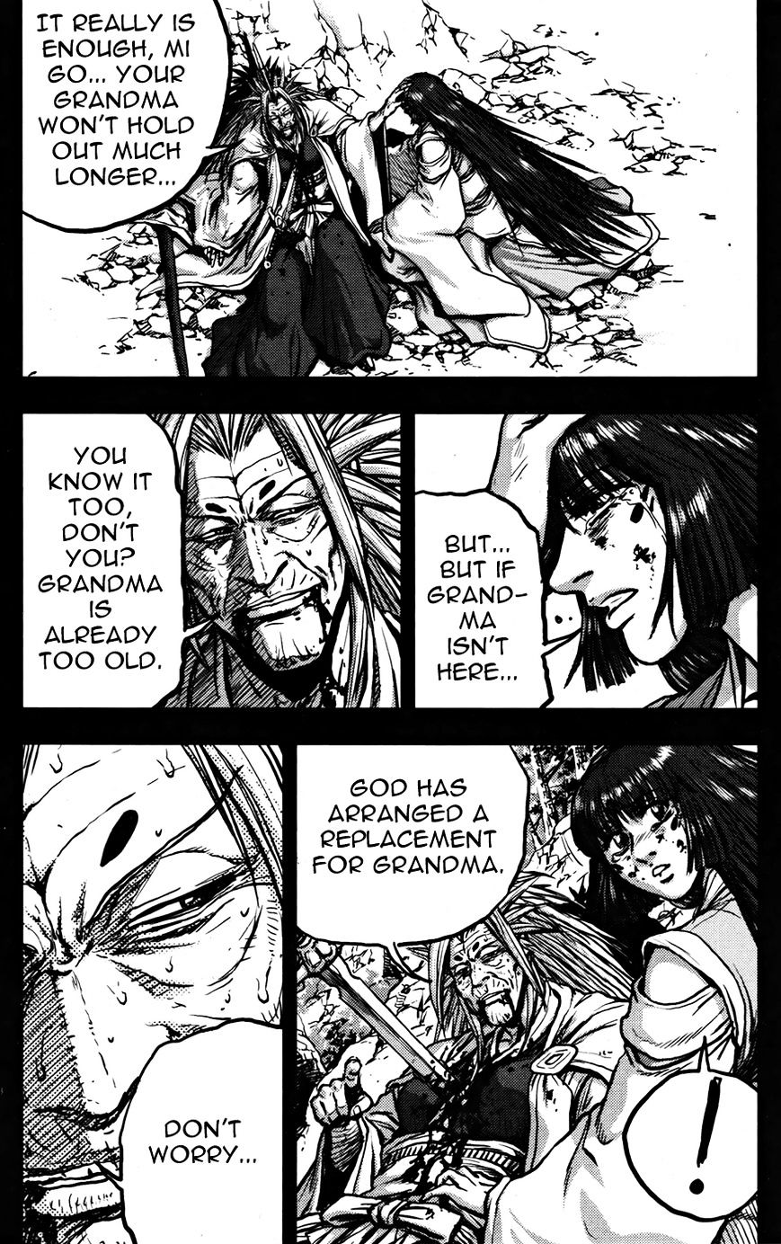 Page 16 of Chapter 356