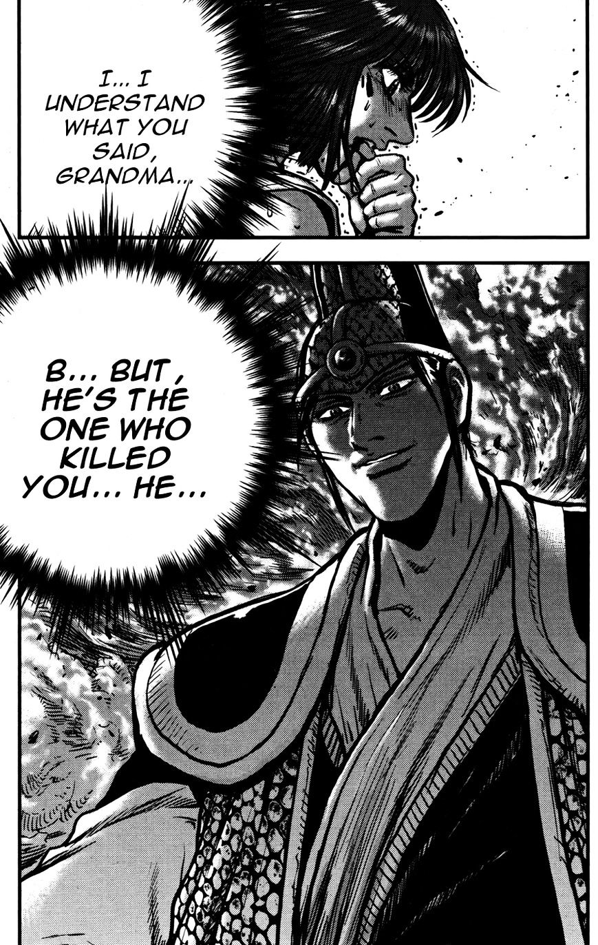 Page 18 of Chapter 356