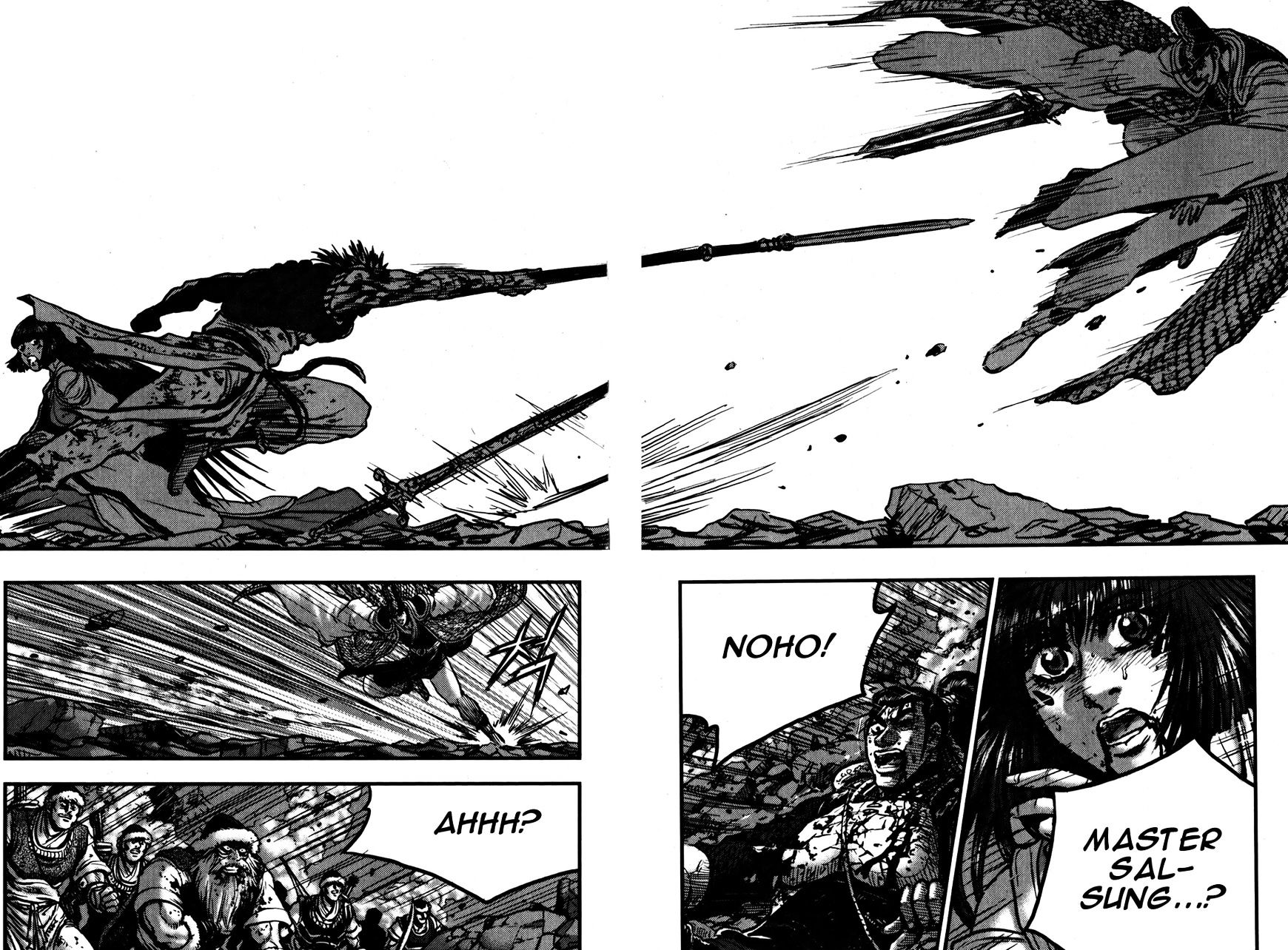 Page 4 of Chapter 357