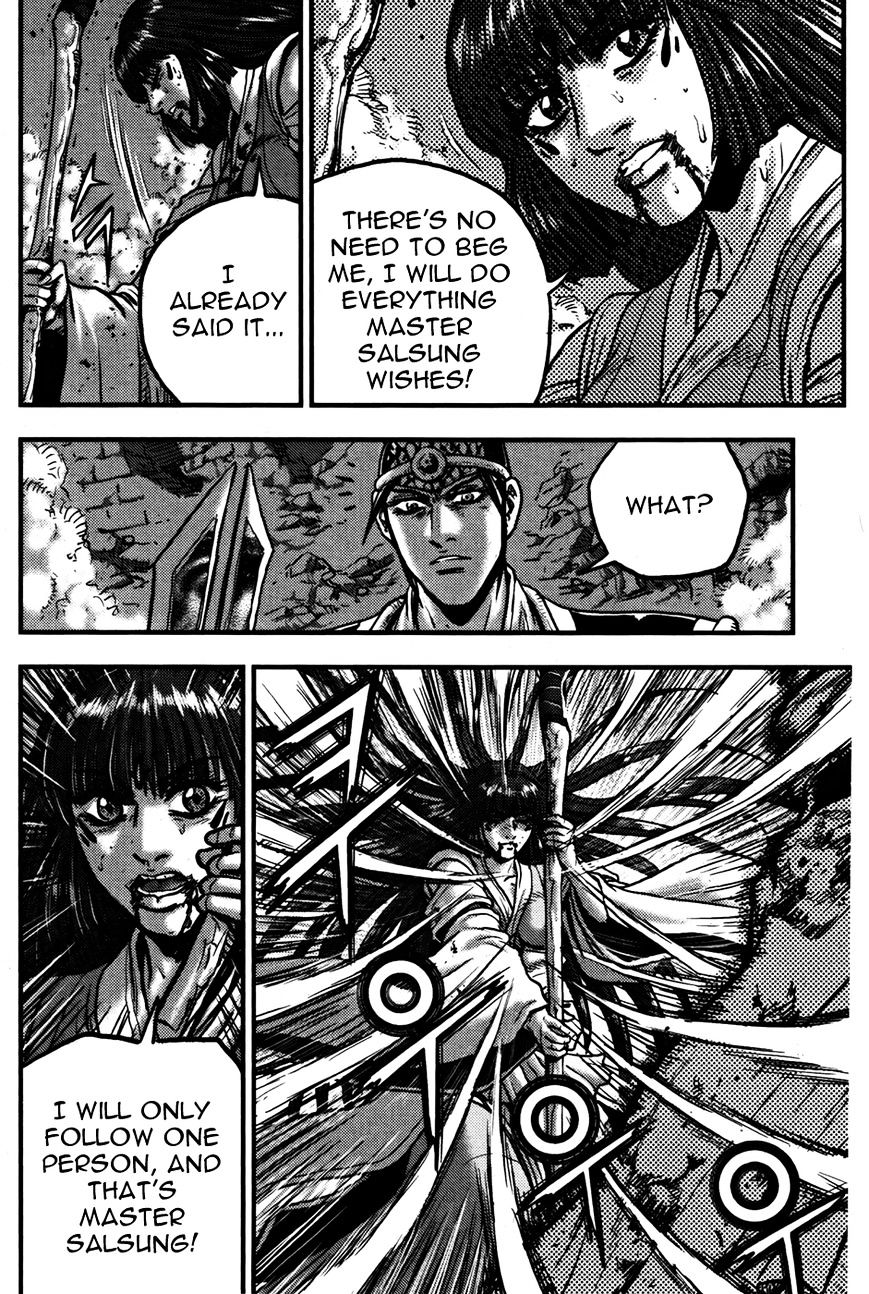 Page 8 of Chapter 357
