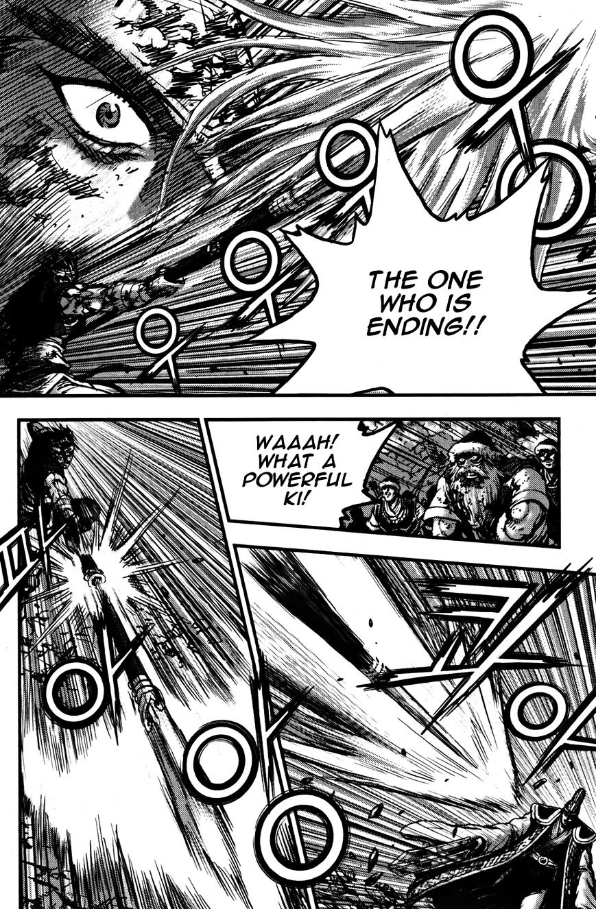 Page 10 of Chapter 357