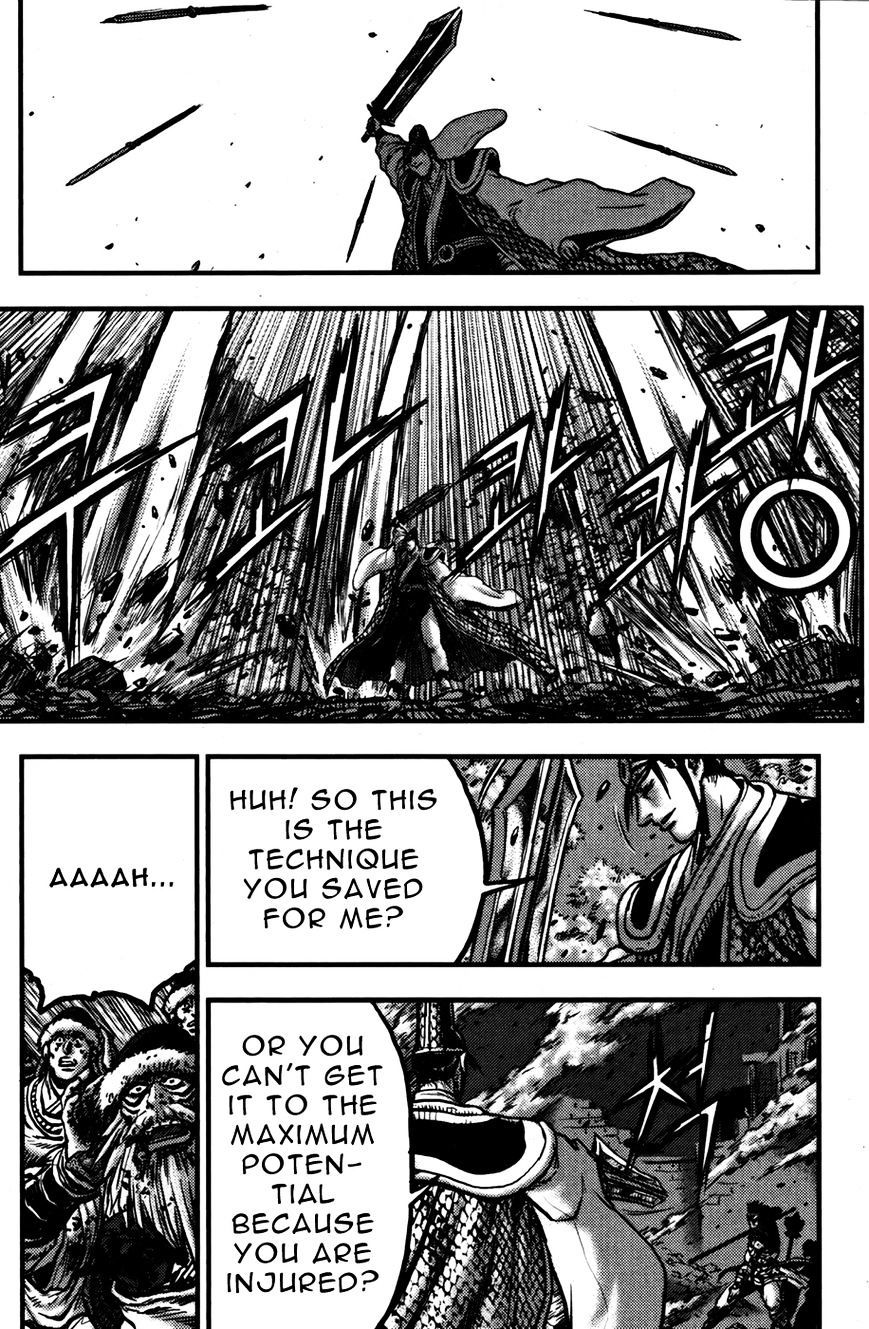 Page 16 of Chapter 357