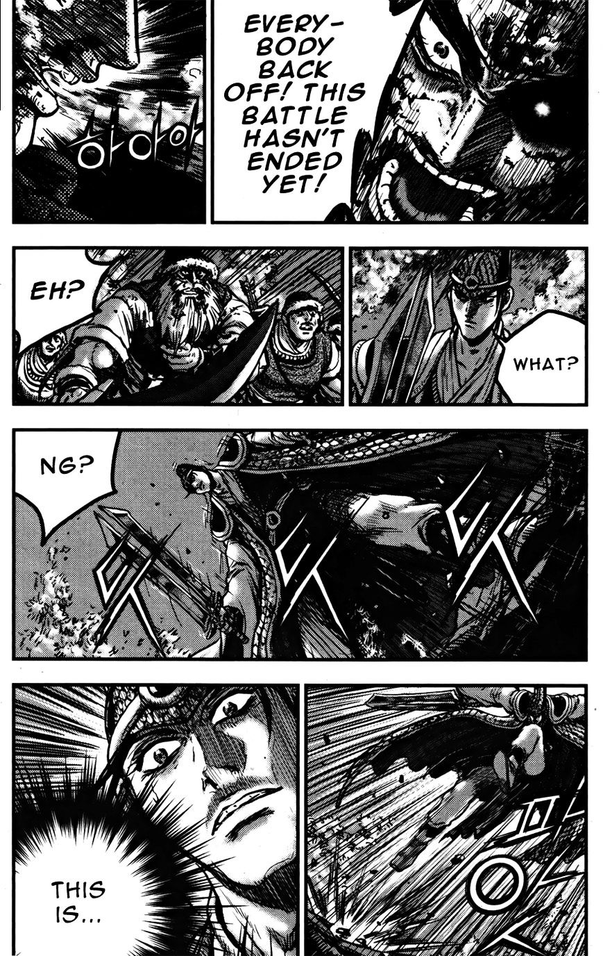 Page 18 of Chapter 357