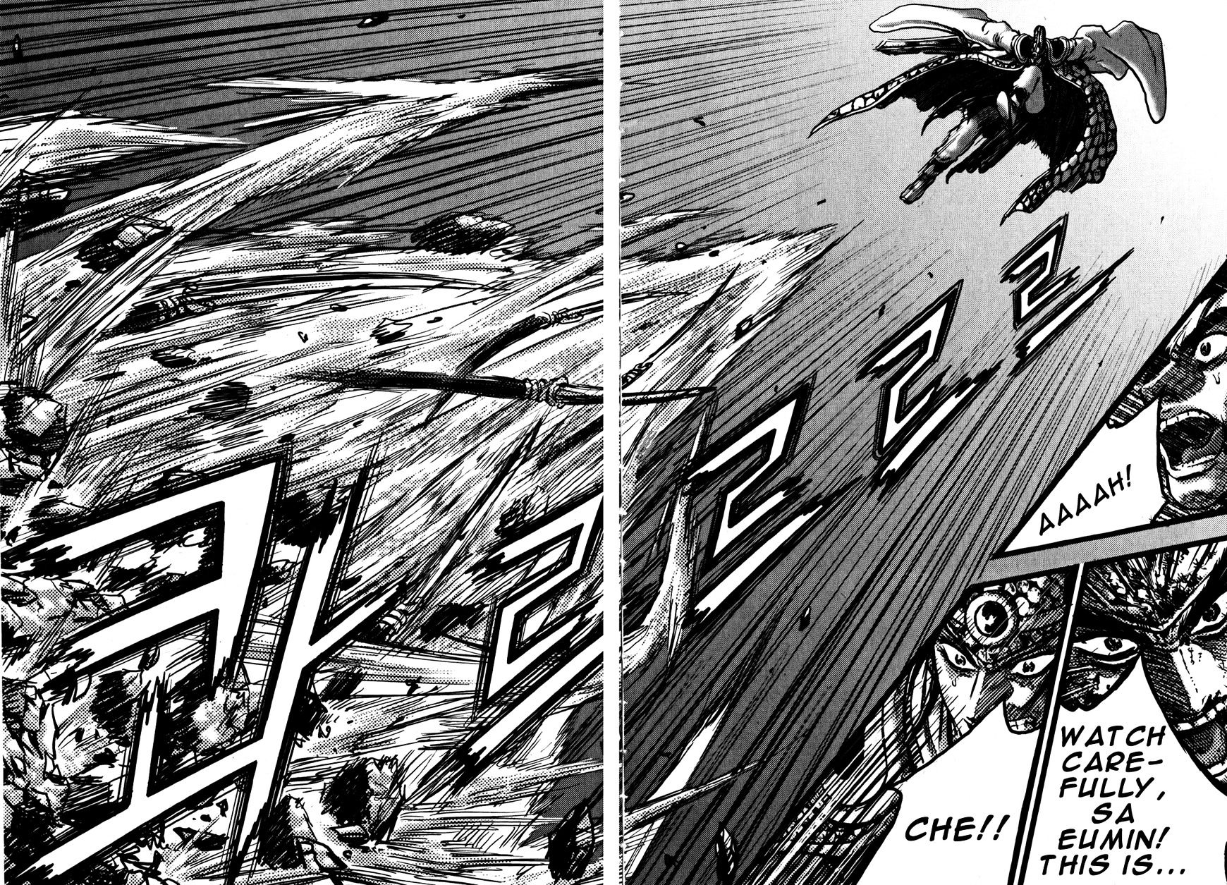 Page 19 of Chapter 357