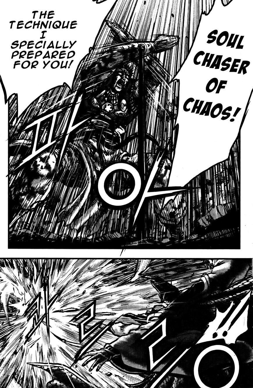 Page 20 of Chapter 357