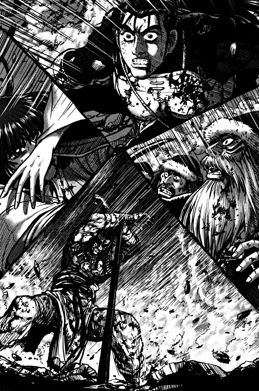 Page 23 of Chapter 357