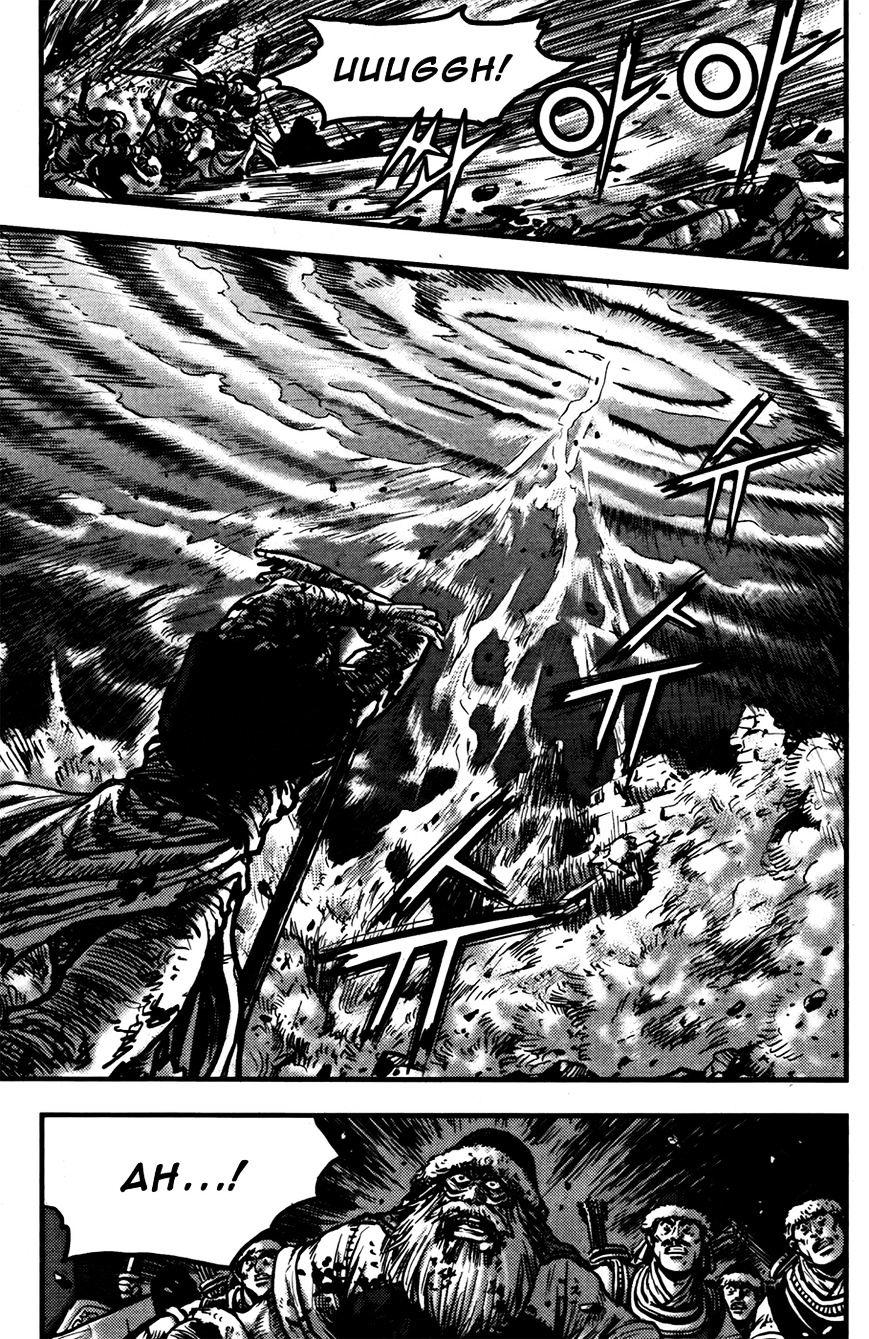 Page 24 of Chapter 357
