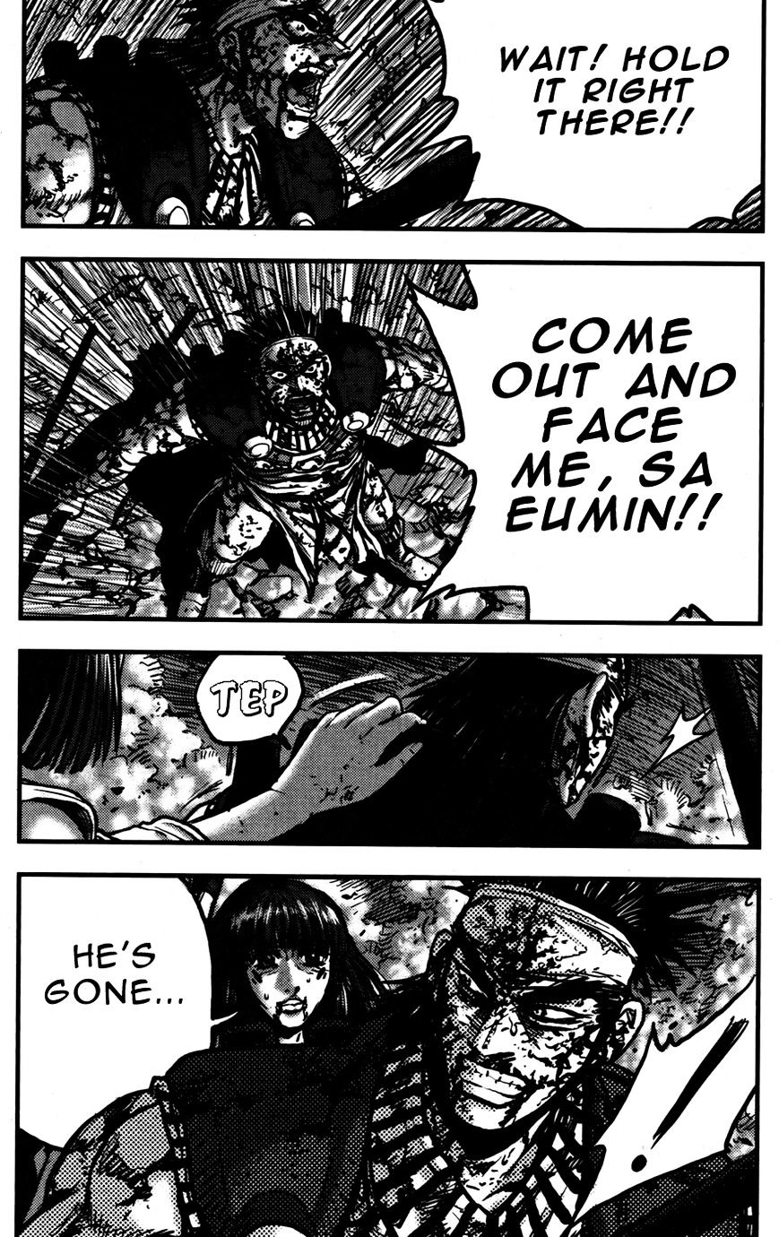 Page 27 of Chapter 357