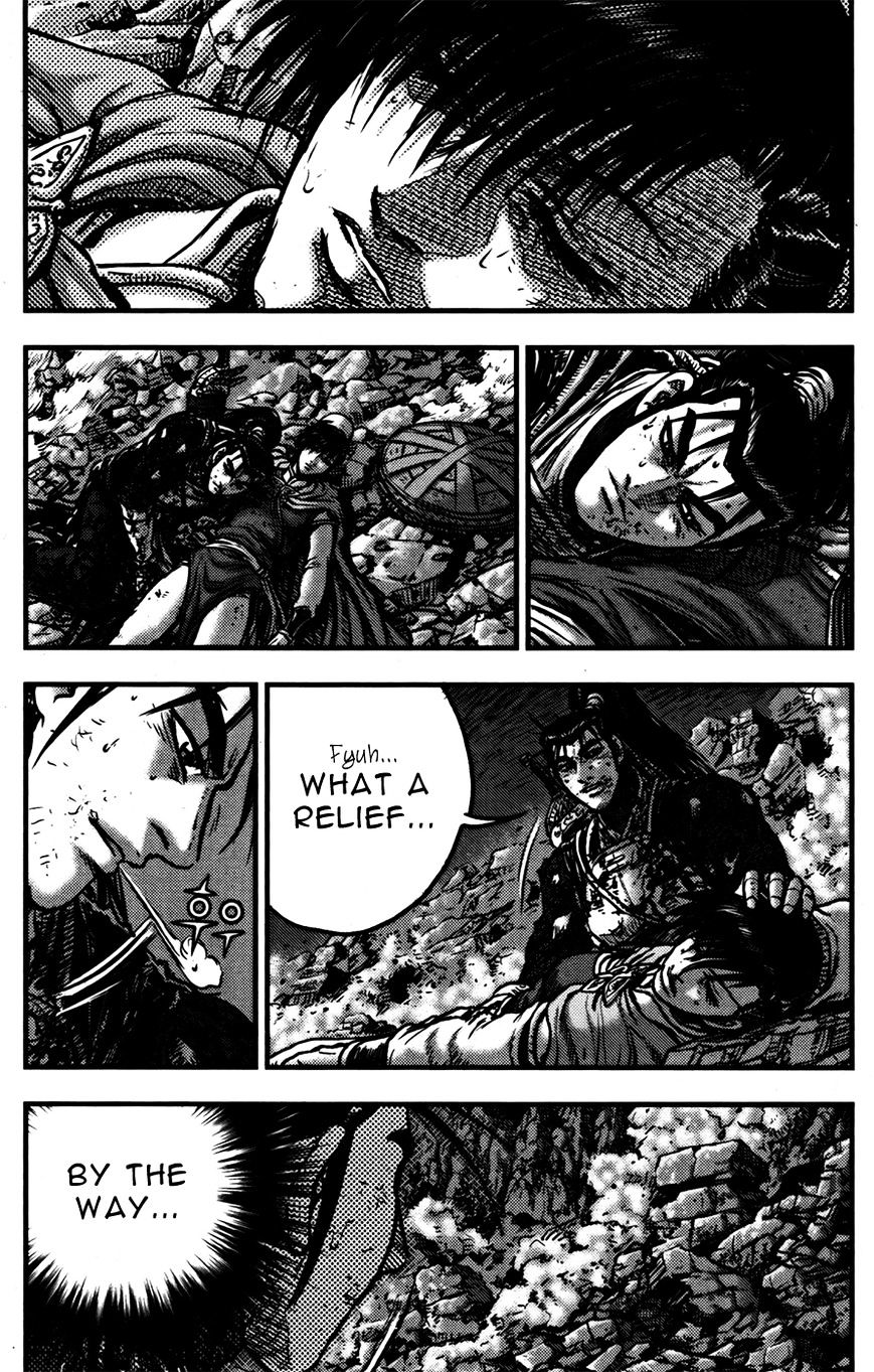 Page 30 of Chapter 357