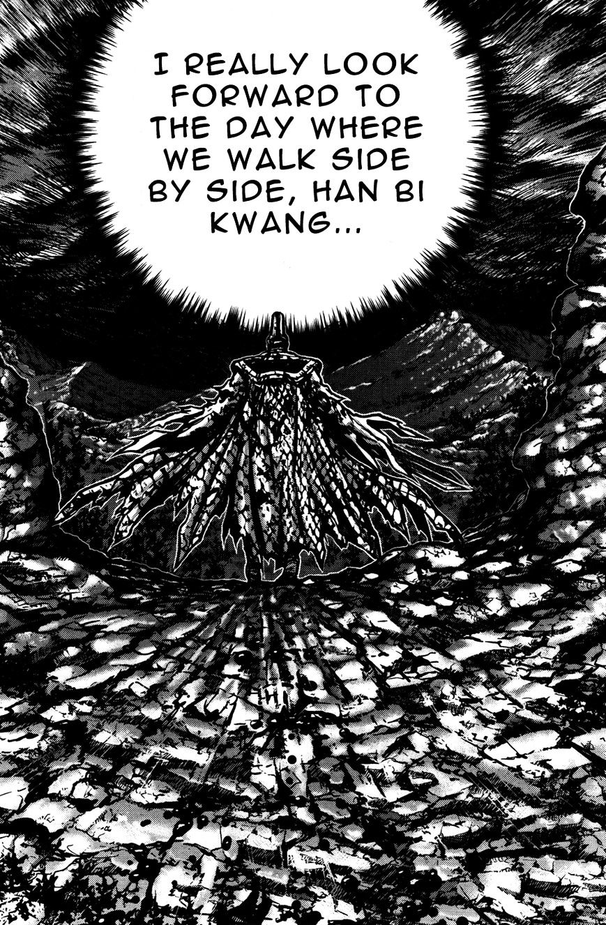 Page 33 of Chapter 357