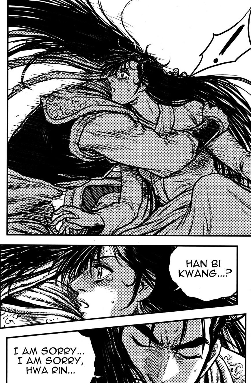 Page 6 of Chapter 358