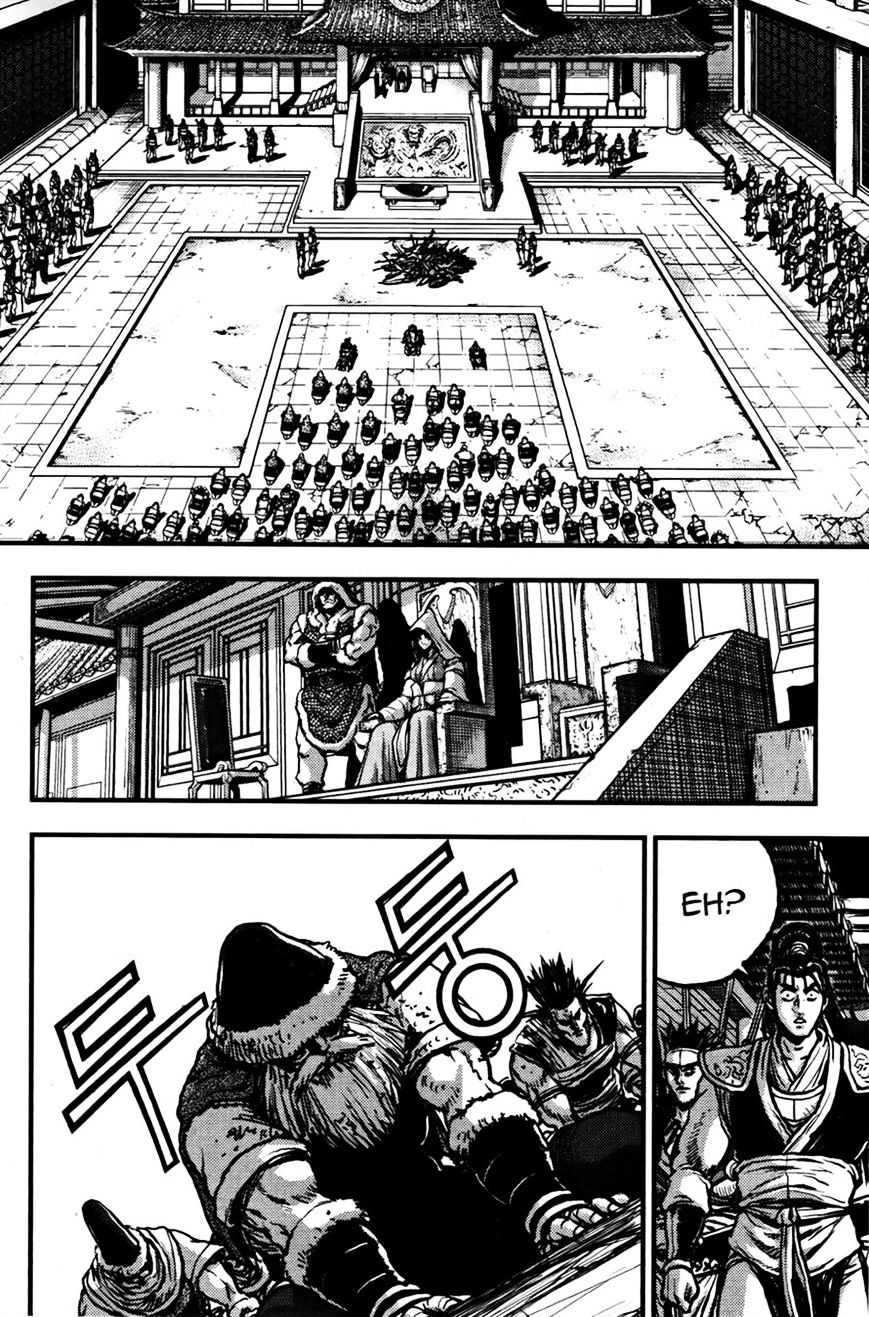 Page 10 of Chapter 358
