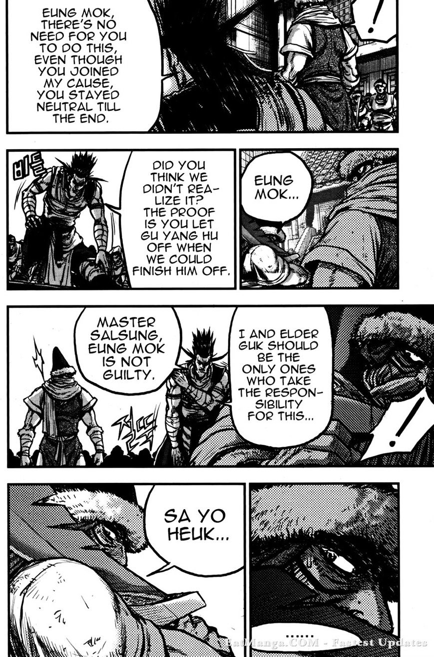 Page 16 of Chapter 358