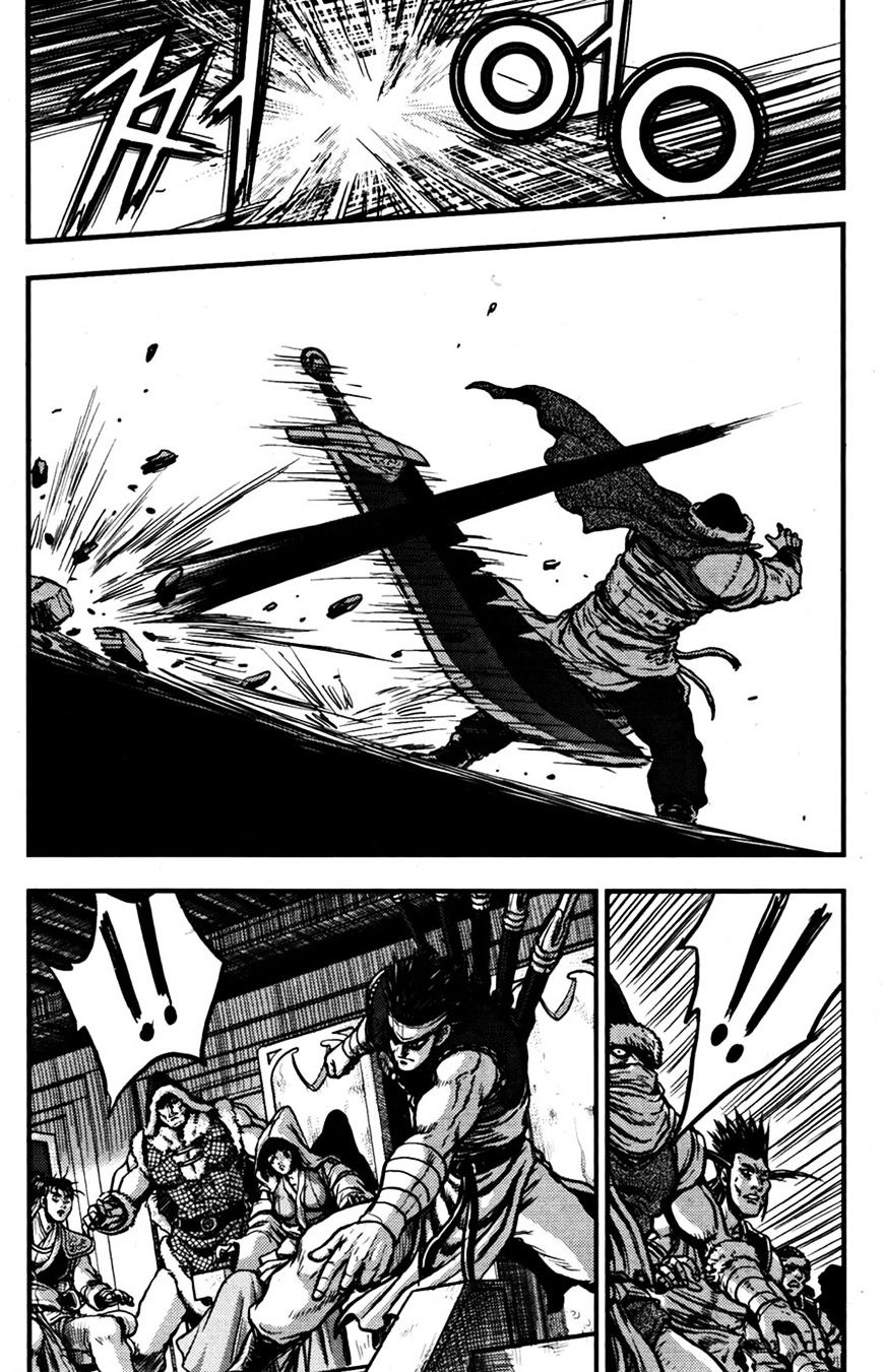 Page 18 of Chapter 358
