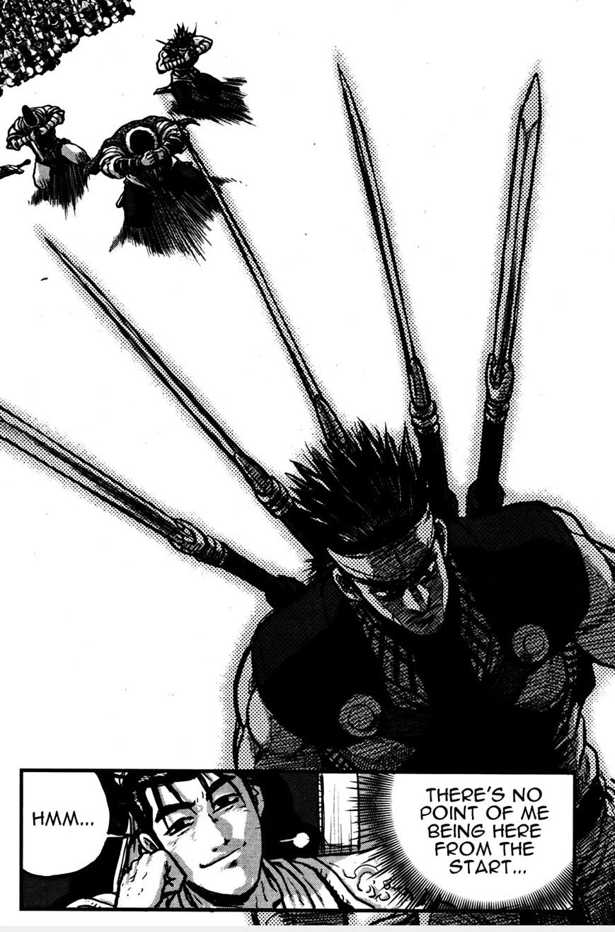 Page 24 of Chapter 358