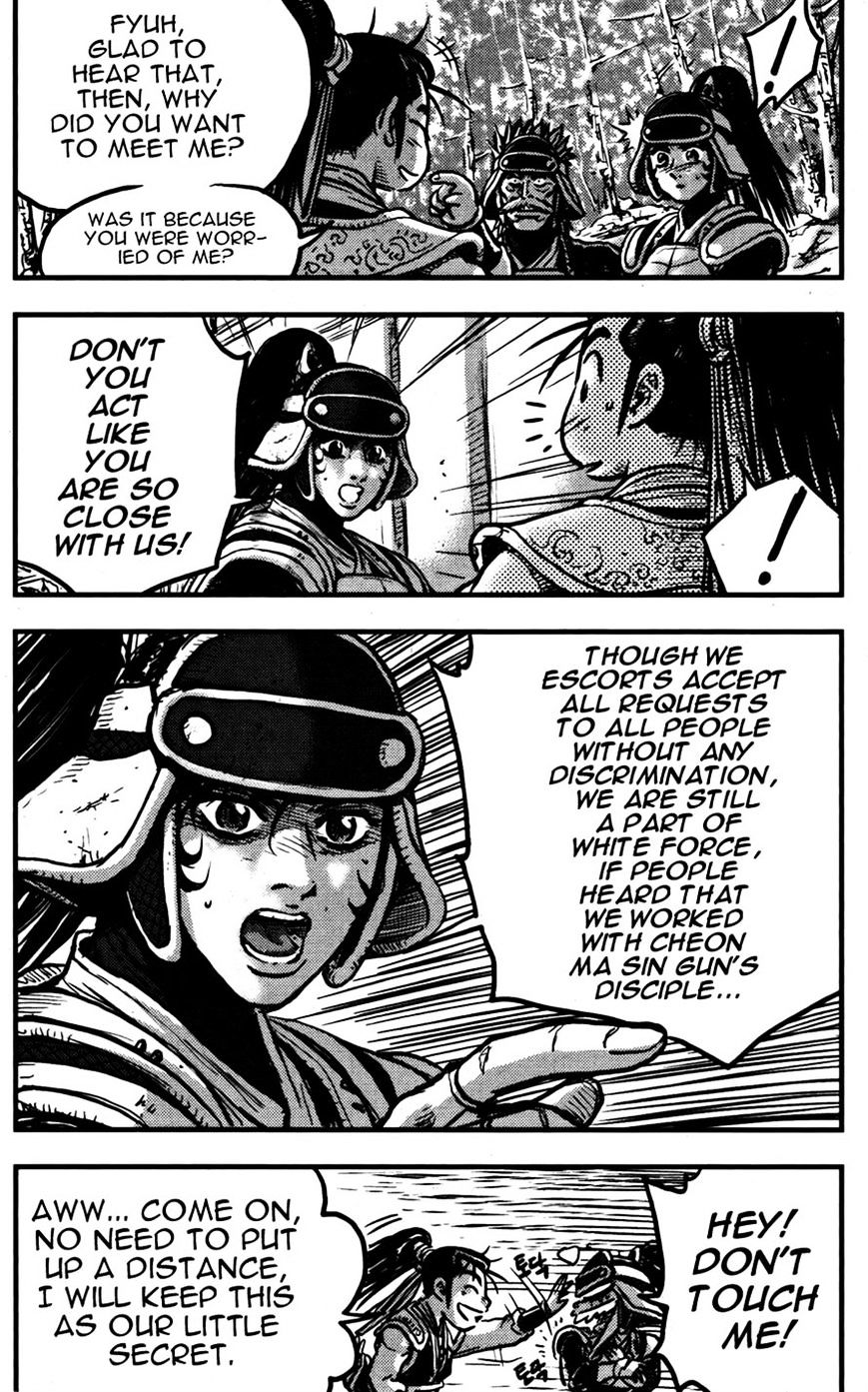 Page 28 of Chapter 358