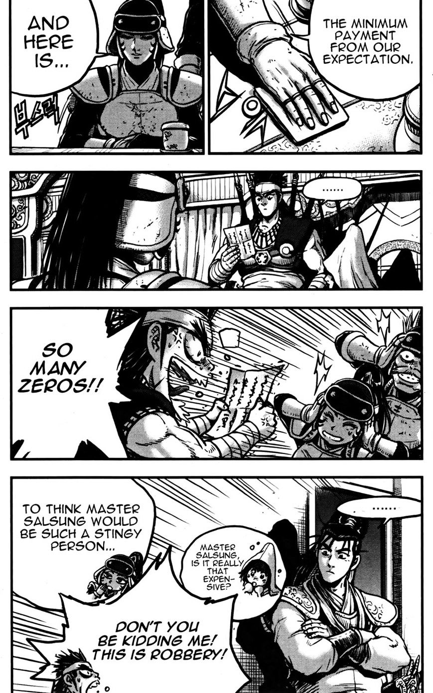 Page 34 of Chapter 358