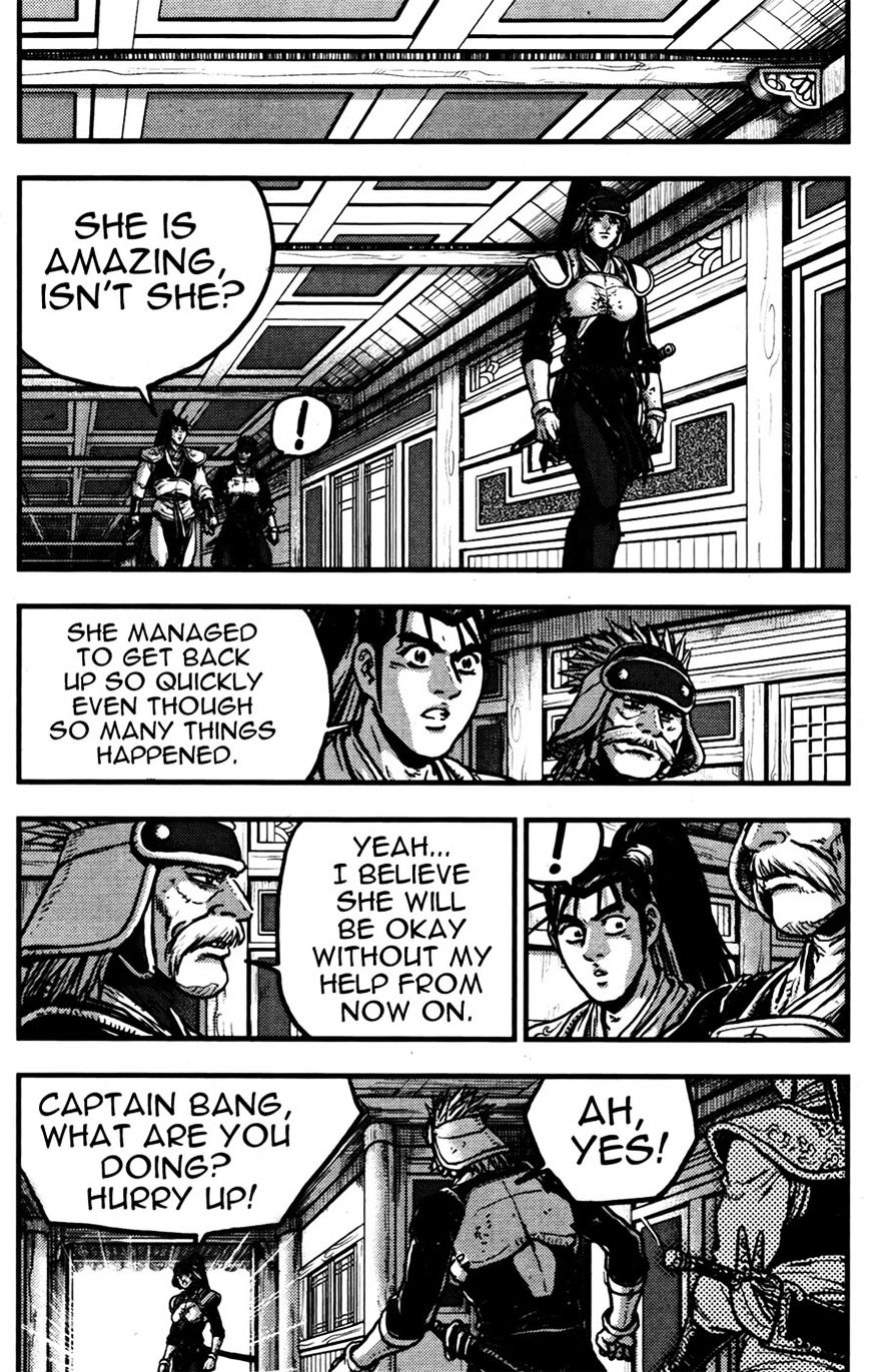 Page 35 of Chapter 358