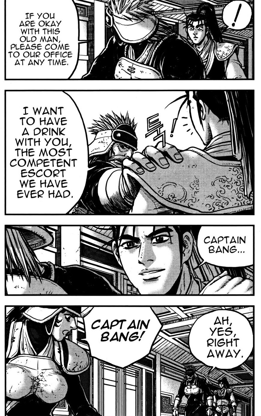 Page 36 of Chapter 358